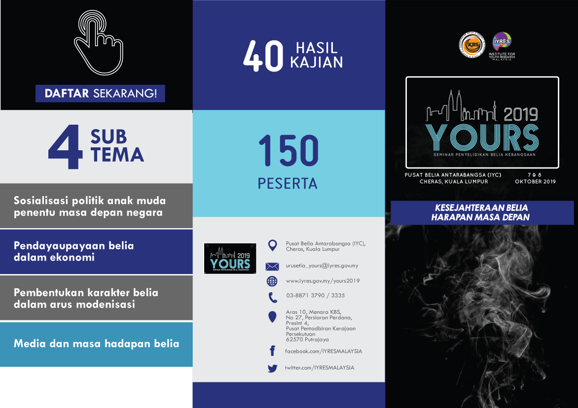 Brochure YOURS192