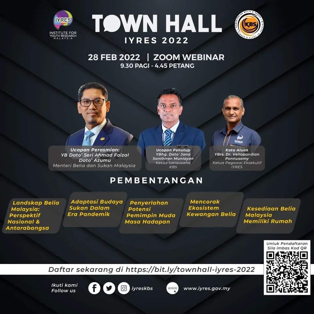 Town Hall 2022
