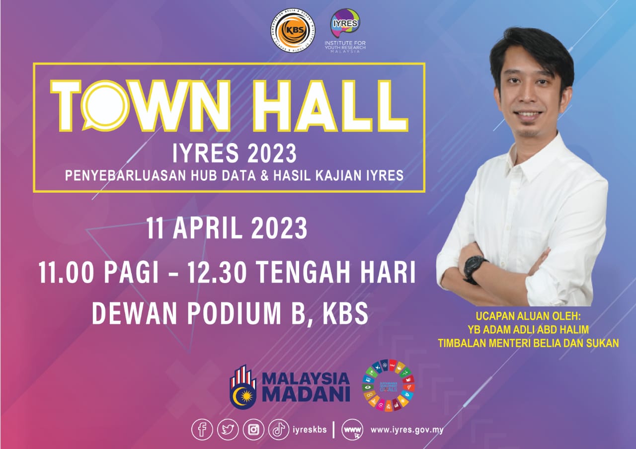 Town Hall 2023