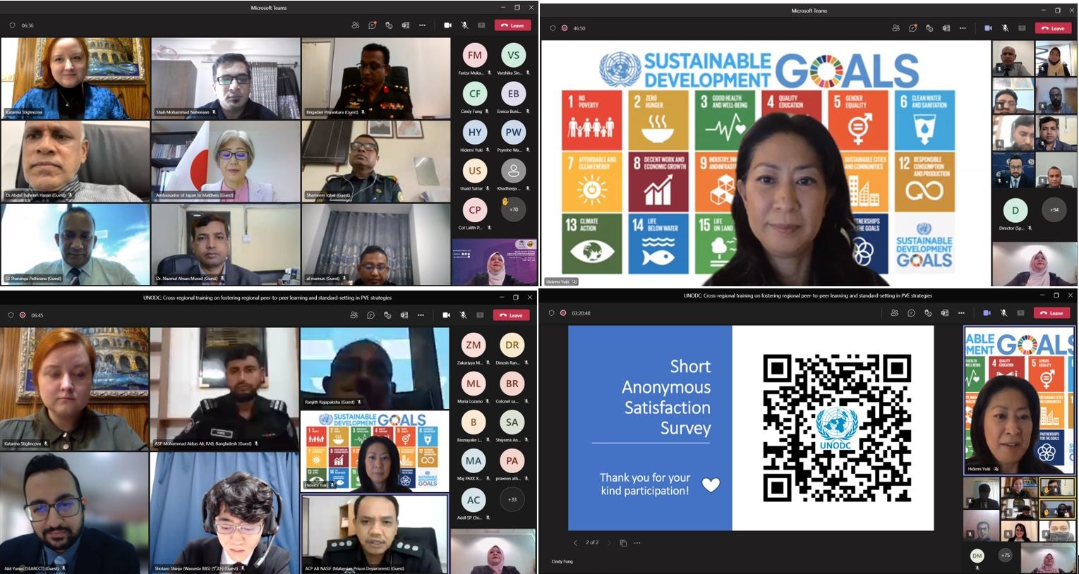 20220209   prevention of violent