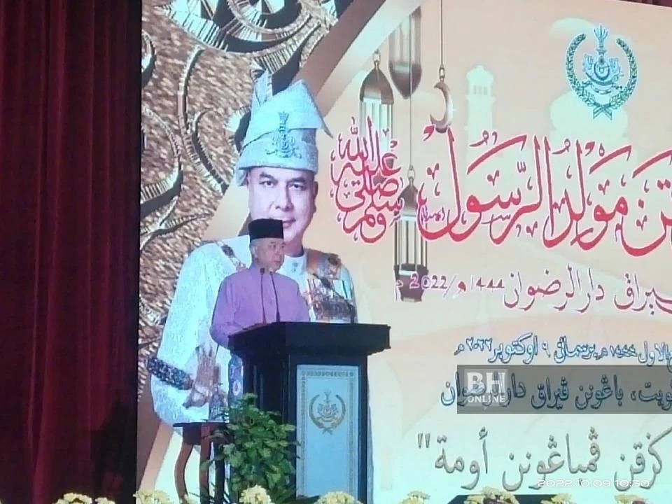 20221009 remajaummah