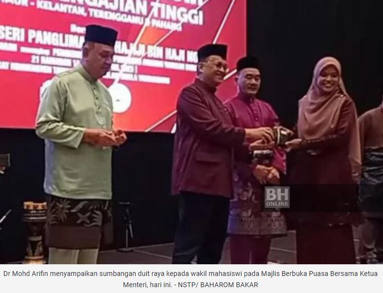 Sabah sedia RM16.2 juta lahirkan belia berkualiti