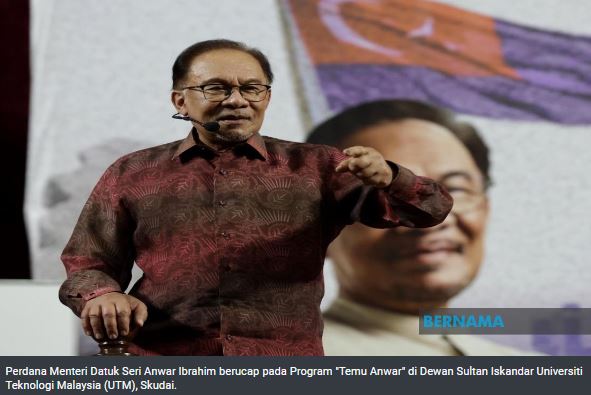 04092023 oku sertai tvet