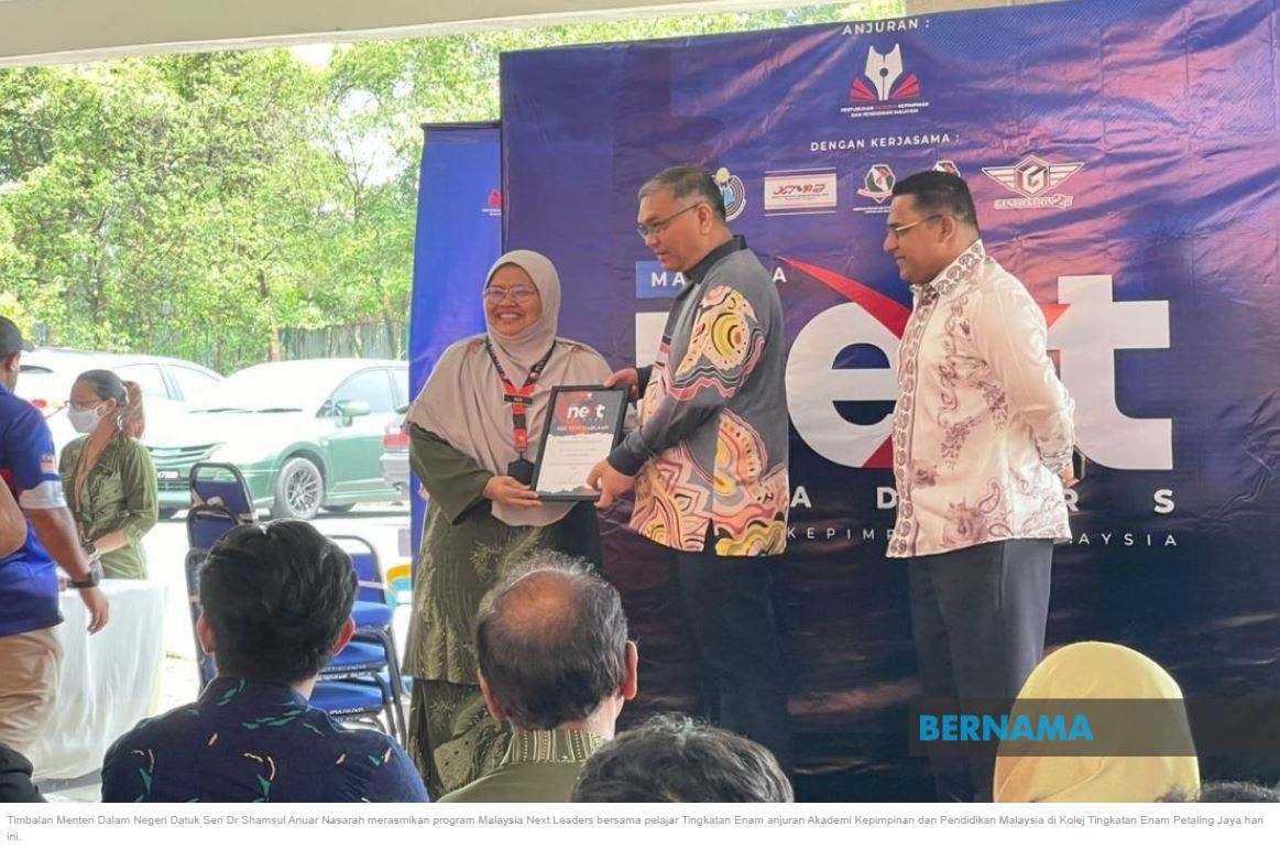 10072023 LEBIH 200 PELAJAR TINGKATAN ENAM SERTAI PROGRAM MALAYSIA NEXT LEADERS