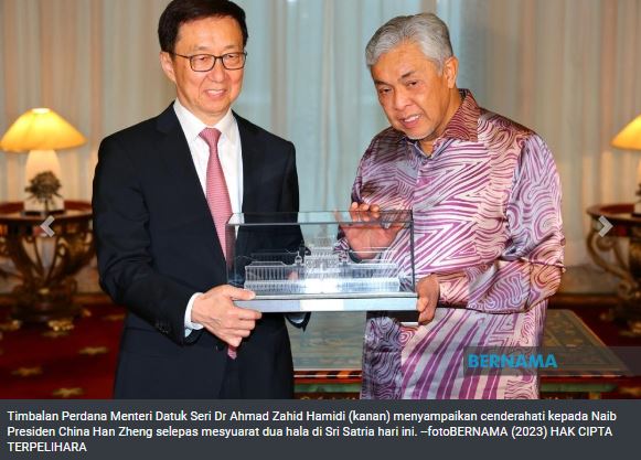 10112023 tvet malaysia n china