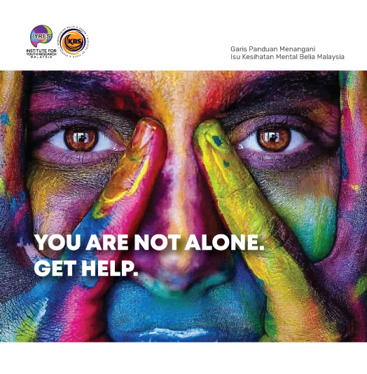 FINAL YOU ARE NOT ALONE GET HELP 2023  COVER