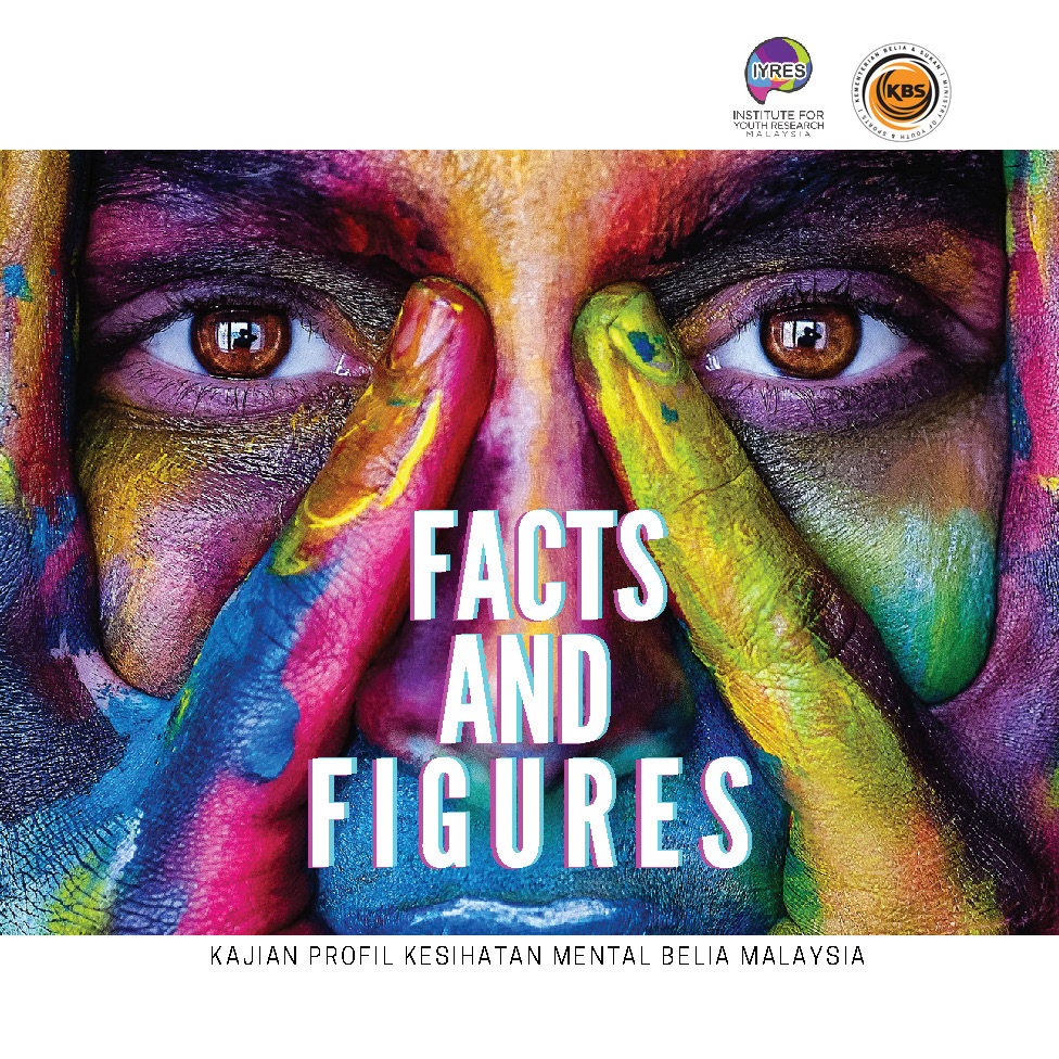 FINAL YOU ARE NOT ALONE GET HELP 2023  COVER