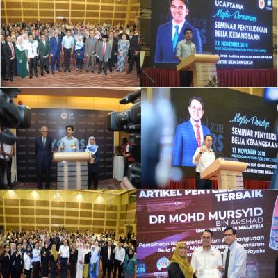 seminar-penyelidikan-belia-kebangsaan