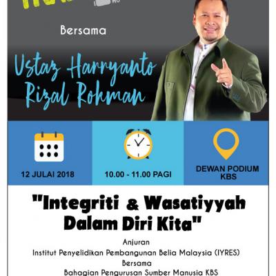 Poster Travelog Ilmu Siri 2