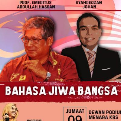 Poster Travelog Ilmu Siri 5 1 1