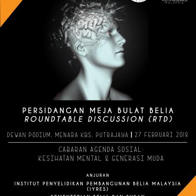 Contoh Event 1 (2018)